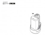 Bosch 1 607 A35 0A6 BBP 12V 2.0 Ah Battery Pack Spare Parts